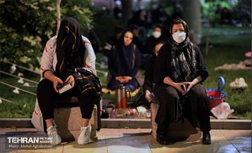 مراسم احیای شب بیست و سوم در میدان نبوت 17