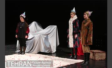 نمایش لیرشاه‎ 2