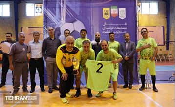 فینال مسابقات فوتسال جام اردی‌بهشت 9