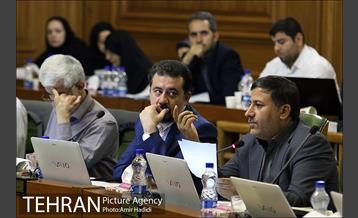 دویست و هفتاد و نهمین جلسه علنی شورای اسلامی شهر تهران 14