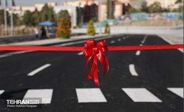 هفتاد‌ودومین رویداد امید و افتخار 17