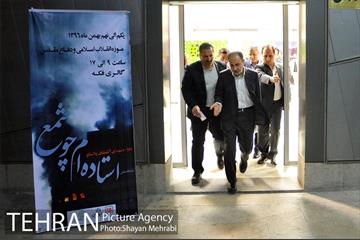 تجلیل از خانواده شهدای آتش‌نشان حادثه پلاسکو با حضور شهردار تهران 54