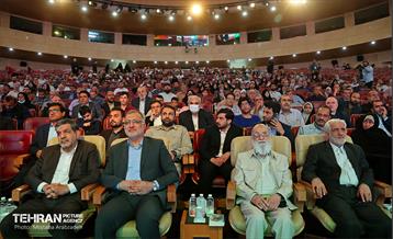 آیین پاسداشت شهید چمران 30