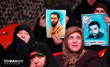 یادواره شهدای باغ فیض 14