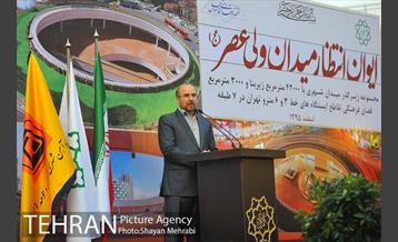 افتتاح "ایوان انتظار" با حضور شهردار تهران 40