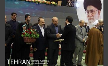 اختتامیه المپیاد و پاراالمپیاد ورزشی محلات شهر تهران