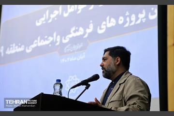 تقدیر از عوامل اجرایی کلان پروژه‌های منطقه ۹ 7