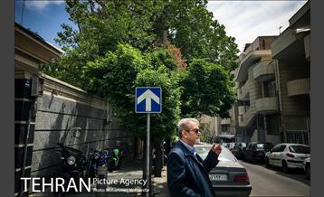 تهران، روزمرگی  12