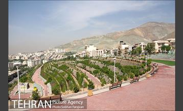 بوستان پرواز 4