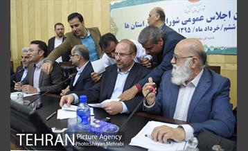 حضور شهردار تهران در بیست و هشتمین اجلاس عمومی شورای عالی استان ها 36