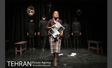 نمایش غربتی ها 25