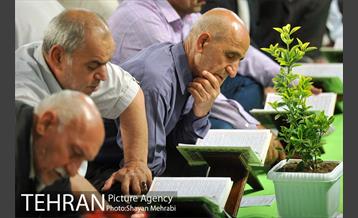 جزء خوانی قرآن کریم در حرم عبدالعظیم حسنی(ع) 6