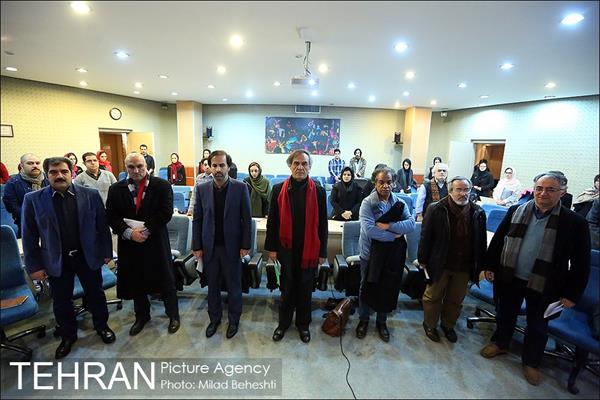 همایش شهر، شهروندی و تئاتر 1