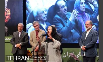 نکوداشت های هجدهمین جشن خانه سینما‎ 21