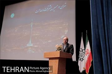 مراسم تودیع و معارفه معاونان شهرداری تهران 36
