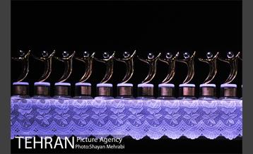 اختتامیه ششمین جشنواره تئاتر شهر با حضور دکتر نجفی 6