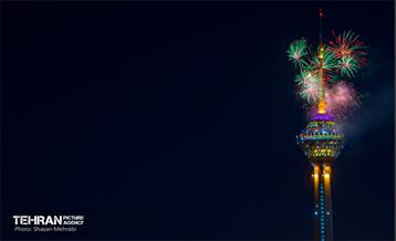 نور افشانی عید غدیر در برج میلاد 2