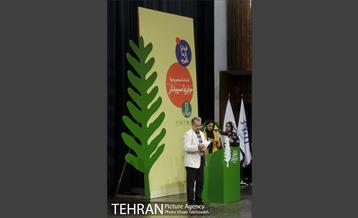 آیین اختتامیه سومین دوره جشنواره سپیدار 35