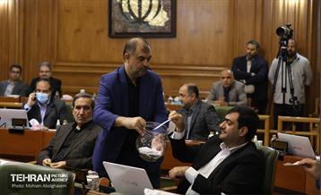 دویست‌و‌پنجاه‌وسومین جلسه شورای اسلامی شهر تهران 14