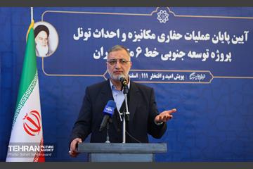 اتمام عملیات حفاری تونل خط ۶ مترو 14
