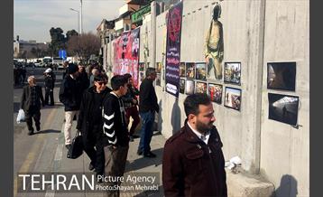 دومین سالگرد شهدای پلاسکو در محل این واقعه 7