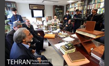 تهرانگردی احمد مسجدجامعی با موضوع مبعث‎ 1