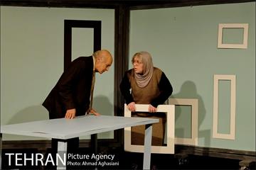 نمایش "خبرگو" 13