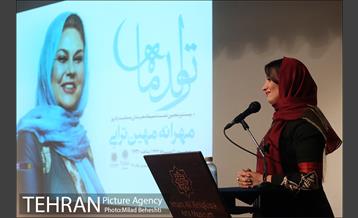 جشن تولد مهرانه مهین ترابی‎ 9