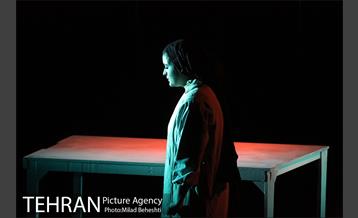 نمایش چرا که صدای تو با صدای من آشناست‎ 12