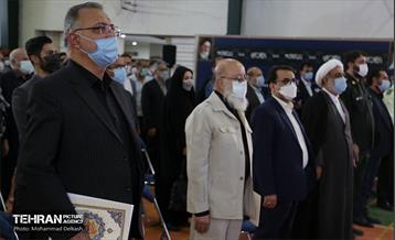 آیین آغاز به کار و افتتاح ۲۶ مرکز واکسیناسیون کووید ۱۹