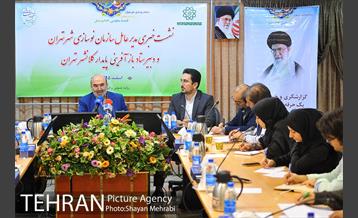 نشست خبری مدیر عامل سازمان نوسازی 2