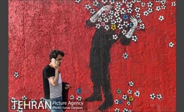 جشنواره بهارستان 1