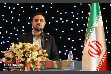 مراسم افتتاحیه هشتمین جشنواره بین المللی فیلم شهر 19