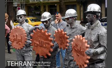 افتتاح نوروزگاه هنر در پیاده‌راه بلوار کشاورز 18