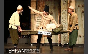 نمایش کچلو‎ 2