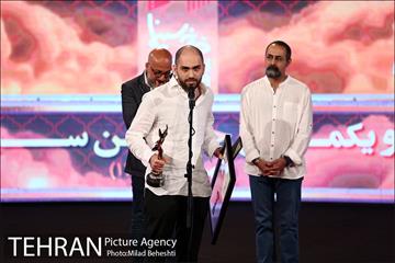 بیست و یکمین جشن سینمای ایران 8