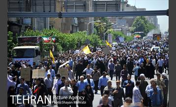 تشییع شهدای حادثه تروریستی تهران -2 19