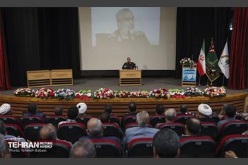 همایش علمی محله اسلامی 5