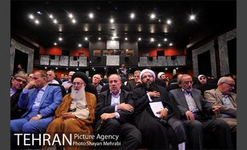 همایش عمری با قرآن 9