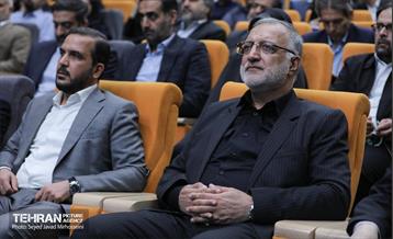 اختتامیه هفدهمین جشنواره بین المللی پژوهش و نوآوری در مدیریت شهری 22