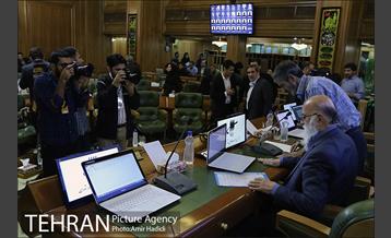 سیصد و دومین جلسه علنی شورای اسلامی شهر تهران 1