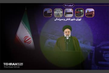 آیین بهره‌برداری از ۱۱ کیلومتر خط مترو 18