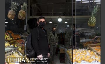 روزهای پایانی سال 12