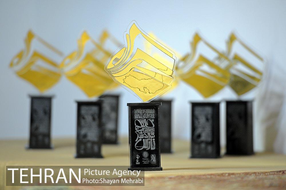 اختتامیه ششمین جشنواره پوستر خلیج فارس 9