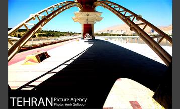 پیاده موج دریاچه شهدای خلیج فارس 9