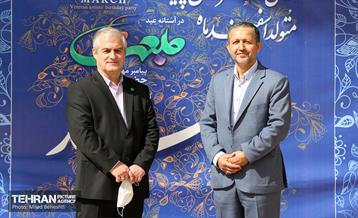 جشن تولد هنرمندان پیشکسوت متولد اسفند‎ 6