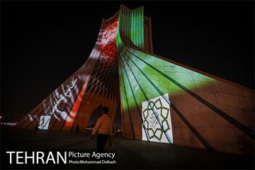 ویدئو مپینگ همدردی با مردم افغانستان 7