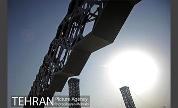 میدان امام حسین(ع) 30