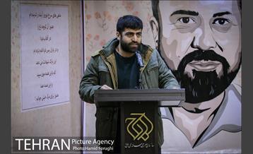 سی و دومین مراسم شب شاعر 14