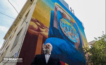 آیین رونمایی از دیوارنگاره «زنی که قدس را حمل می‌کند»  2